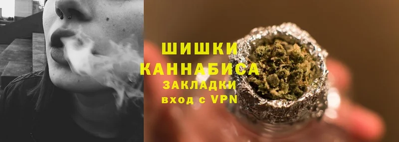 ОМГ ОМГ   закладки  Кольчугино  МАРИХУАНА Ganja 